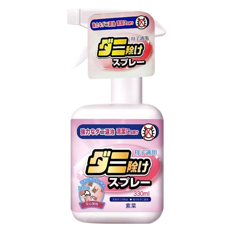 Лавер Новый обновленный спрей для удаления клещей Формула эссенции Глубокое удаление клещей Без стирки Спрей для удаления клещей без солнца Оптовая генерация