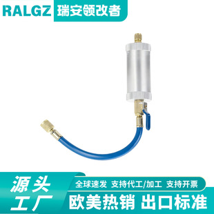 Cross-Border Hot-Selling Car Modification Product Hep-02A Electronic Oil Pump Electronic Fuel Pump Electronic Diesel Pump Oil Transfer Pump