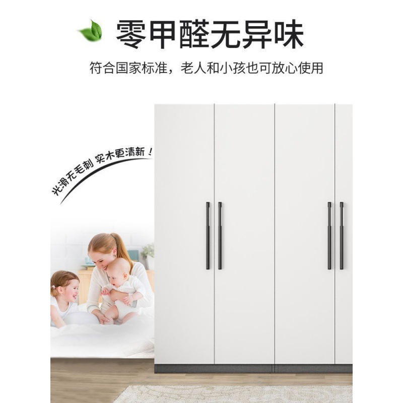 w!實木衣櫃輕奢家用儲物臥室現代小戶型出租屋免安裝組合柜子衣櫃