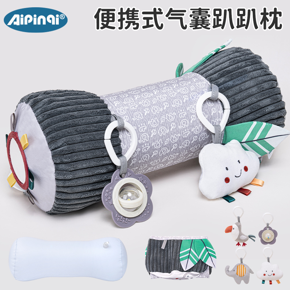Aipinqi Children's inflatable toy for training for crawling for new…