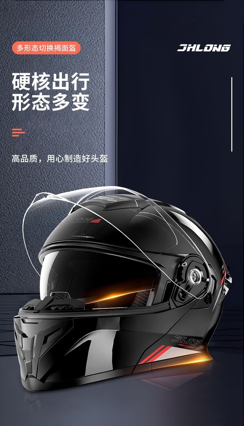 3C Certified Electric Motorcycle Helmet, Unisex, All-Season Half Helmet, Winter Warm Helmet with Bluetooth Headset, Flip-Up Helmet