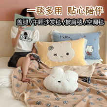 �S��mi���ﶬ��ů350g��ë�q230g����q�p��Ӻ��w̺ɳ�l��˯̺