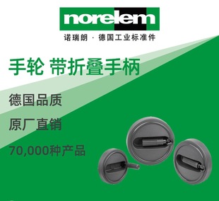 norelem��ԭ�Sֱ���Z����NLM06264��݆ ���ۯB�ֱ�