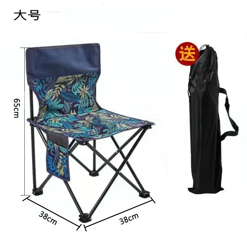camping outdoor folding chair table portable chair aluminum alloy egg roll table beach bonfire table chair picnic supplies
