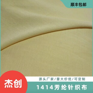 1414��λ�Sɫ���]ᘿ������� 1313��ɫᘿ����]�� ��ɫ���]ᘿ���