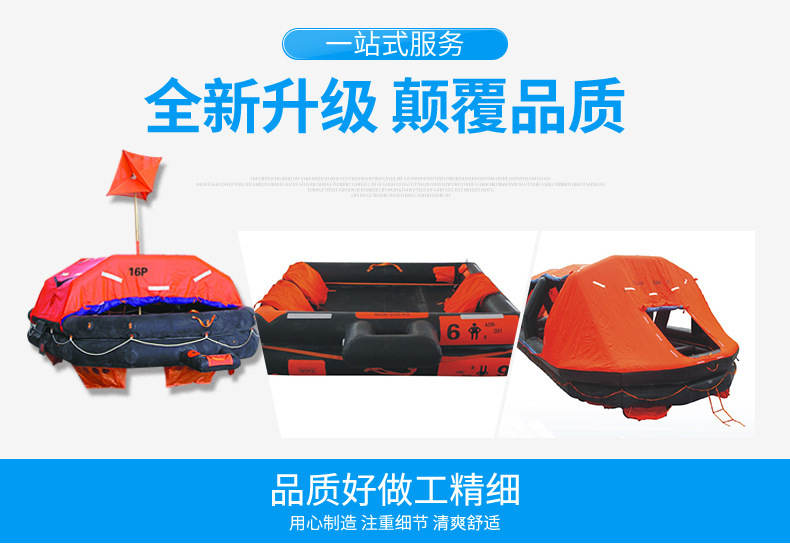 O1CN01eBEFws2MIkOoTSZkT_!!2216