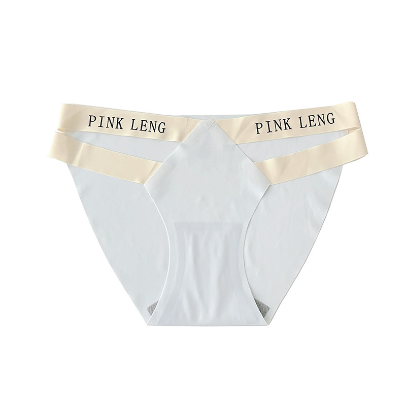 Nubes alegres ~ Calzoncillos de mujer sexy pura sin costuras de seda de hielo americano