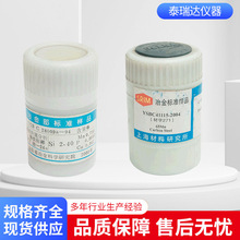 �F؛���� ��ɫ���٘�Ʒ���W�˘ӷ�ĩ��˘� ��ԃ