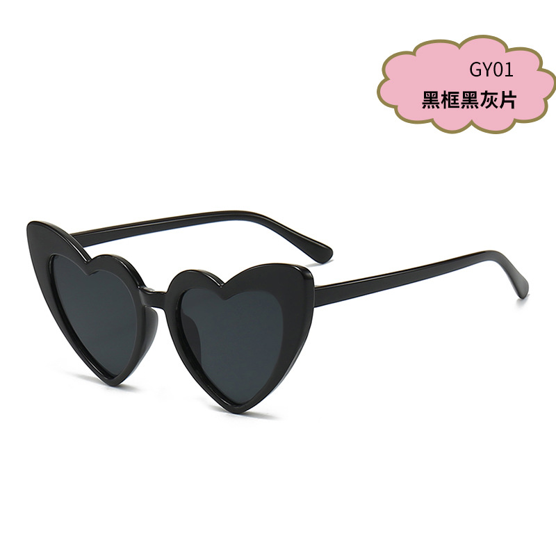 Gafas de sol infantiles en forma de corazón, marco de PC y lente de AC, protección UV400, para protección solar y viajes
