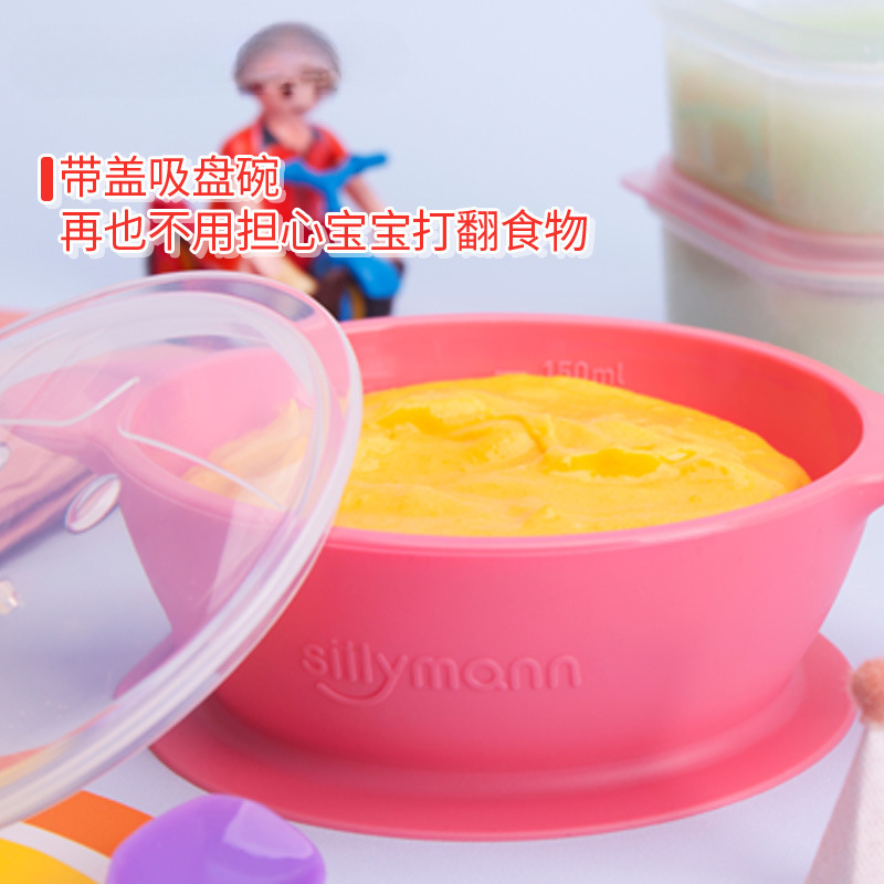 Korean Smaymann Silicone Spoon Chopsticks Set Kidsren's Spoon and Chopsticks Combination Household Tableware