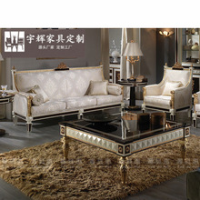 �Wʽ��ľ��ɳ�l����ͷ�ʽ�¹ŵ䲼ˇɳ�l��׽ǎ��ҕ���M��