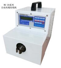 WK-20�ԄӊA�������g���C,��Ӿ��g���C,ACM-08A,CQ-105