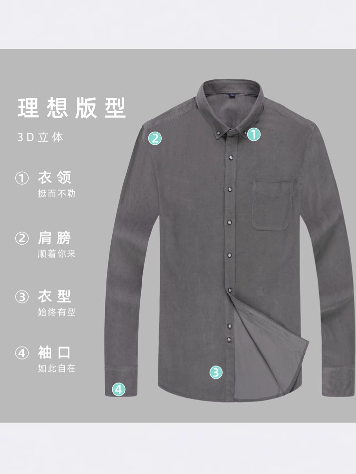 Camisas de algodón lavadas con enzimas de mecha de algodón para hombres de manga larga otoño y invierno de negocios de ocio camisa de color sólido de negocios de estilo de viaje