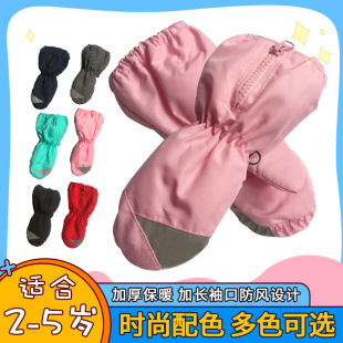 Winter new children's ski gloves fleece-lined thickened waterproof wear-resistant warm gloves manufacturers wholesale