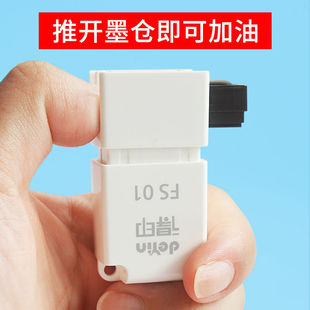 ����������ӡ�¶�������˽���oʿ�����w����������T����С̖