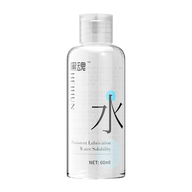 Black Soul Big Black Oil Water Lubricante para el patio trasero Lubricante Gay Masculino Pleasure Climax Capsule Love Weikang Fist