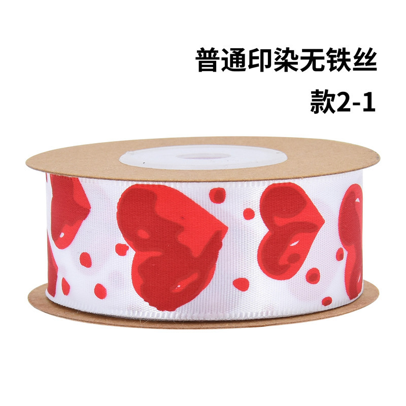 El modelo 2 - 1 - 10 yardas de impresión y teñido ordinario no contiene alambre