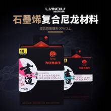 �B����~��50�������ڿ����~�������Ӿ���Ʒ����̨ើ�