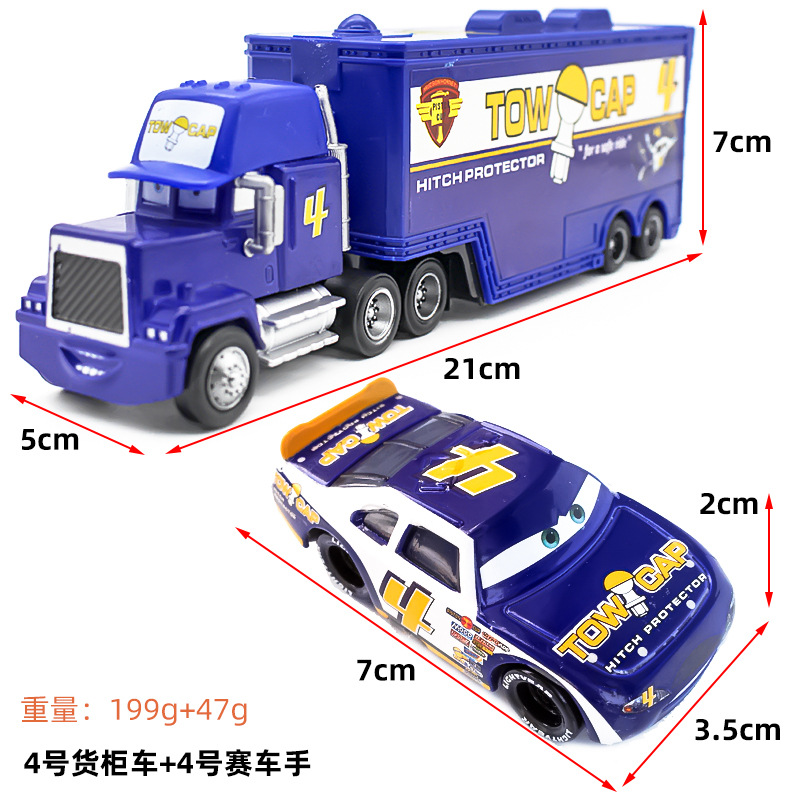 № 4 Контейнерный автомобиль+4 гонщика