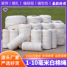 �S���ֹ�������ߒ�̺�b��������K ���ɵ����Ƕ�L߅�����޾��K