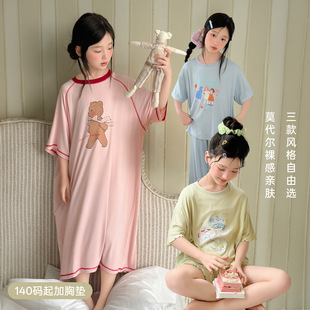 �곿ͯ�bŮͯ˯�����b2026�ļ��¿���ܛ���m�ҾӃɼ���
