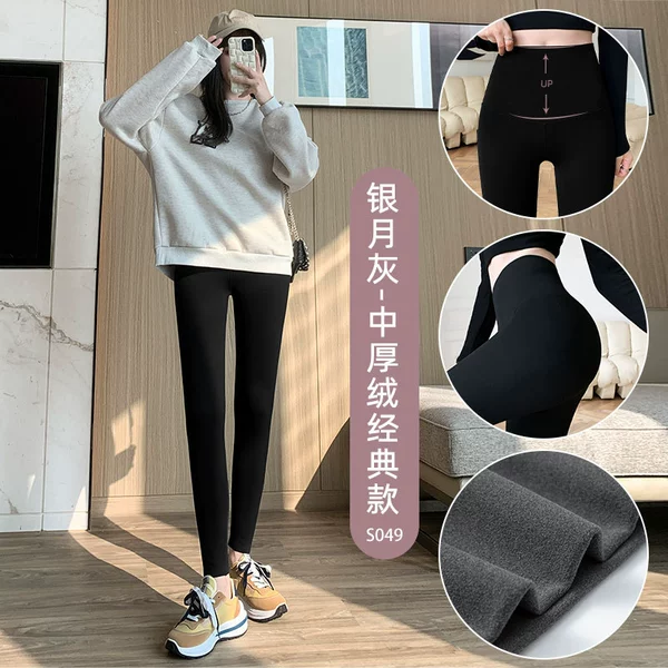 [Middle Thick Velvers] Black classic-gray velvet