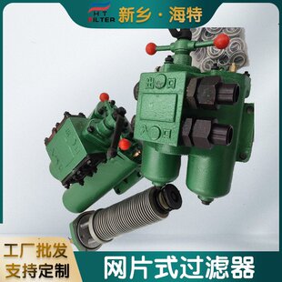 SPL-40�pͲ�WƬʽ�V�������~�W���P�ƽ�y�W��������Ч��