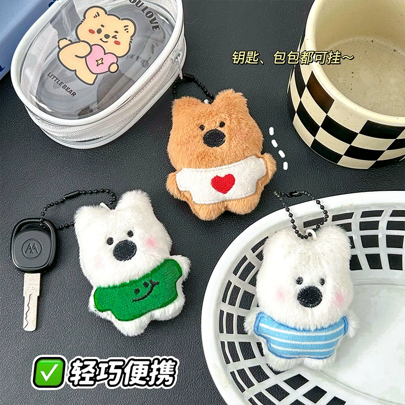 Cartoon plush keychain, cute accessory, doll, pendant