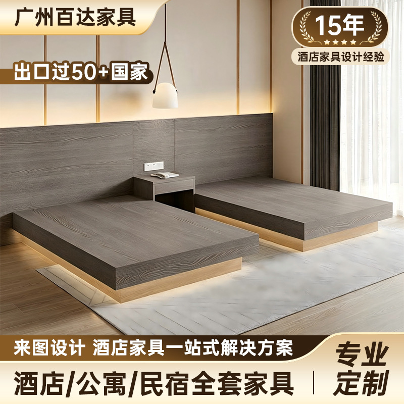 The first choice for hotel projects: specialized hotel beds, professional design, one-stop solution for hotel room furniture