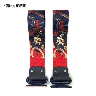 Trailer rope/net/strap – digital printing paste buckle trailer - samurai