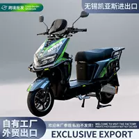 Экспорт электромобилей Leibo 72V для взрослых, с длительным запасом хода, для трансграничной внешней торговли.