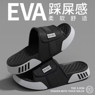 EVA��ʺ����Ь��ʿ�¿����ļ��⴩�����\�����e�����_�����п�