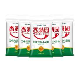 香满园美味富强小麦粉5kg包子饺子馒头饼通用面粉10斤批发包邮