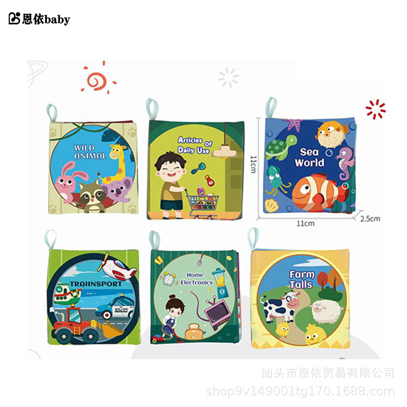 Comercio exterior Exportación inglés Infantil Educación Temprana cognición animal marino libro de tela 0-3 años bebé juguetes para niños