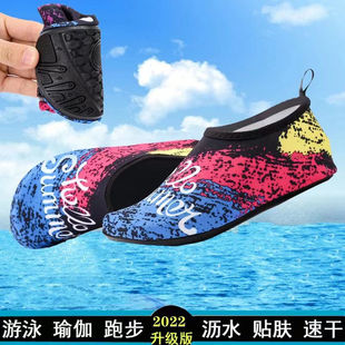 �Ӻ�2.5ɳ���mЬ��Ů������ͯ��ˮ��Ϫ��ӾЬ�������Ь�m