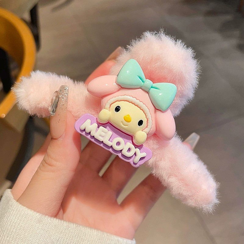 단면 멜로디