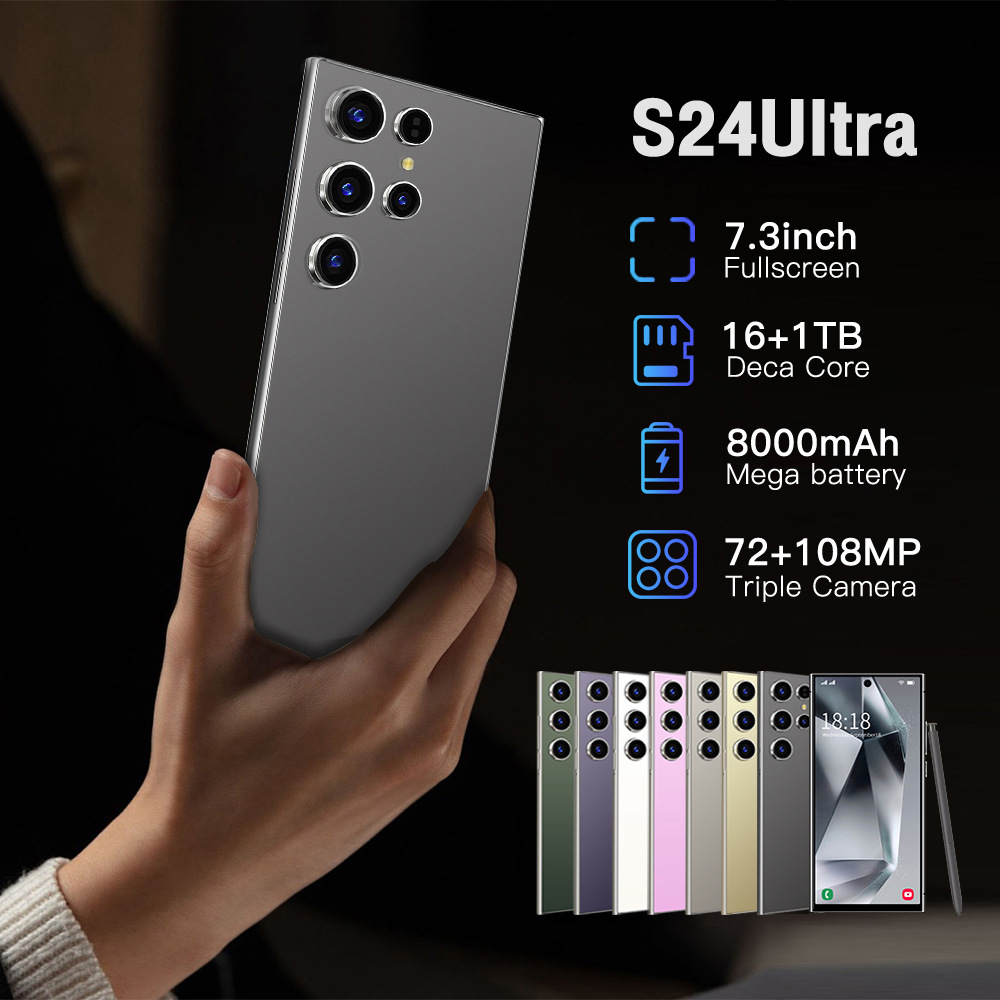 7.3寸跨境新款incell屏S24 Ultra安卓2G+16G智能手机一体机可代发