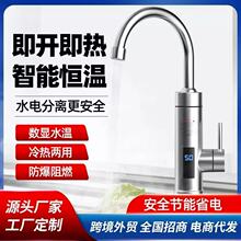 �¿�늼ӟ�ˮ���^�ٟ��ԄӏN������늟�ˮ������ϴ�����ˮС�N��