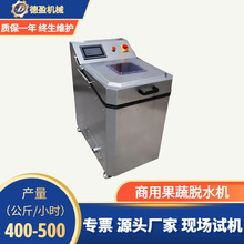 �������߲�Óˮ�C���ð����߲�˦ˮ�C����ϴ��˦�əC��ͰÓˮ�O��