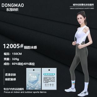 �\퍱����T�з����� 320g�\�]�A���p�泬���� �\�ӑ����٤������