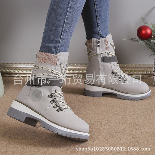 Autumn/Winter European Women's Style Belt Boot with Lining, Knitted Wool Mouth Short Boots