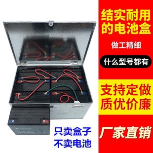 늄�܇늳غ�48V60V72v20a��݆܇�ƿ���ƿ܇늳�������\�F����