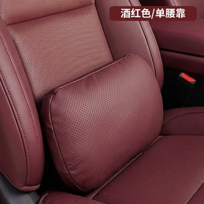 Headrest: Maybach Perforated Neck Pillow Car - perforated-lumbar-support-burgundy-suede