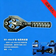 ��|�����Q�^������10kv�ܿվ���Ƥ�������͸߉���Ƥ�����ل�����