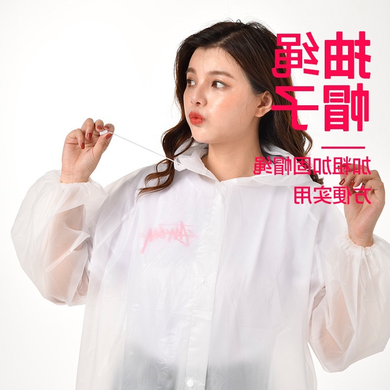 (2개) 긴 비옷 전신 안티 폭풍우 투명한 성인 어린이 남녀 두꺼운 비 세트 휴대용 일회용 판초 필드