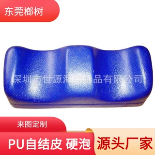 硬质聚氨酯发泡 聚氨酯发泡仿木 PU硬泡 自结皮座椅 厂家加工海绵