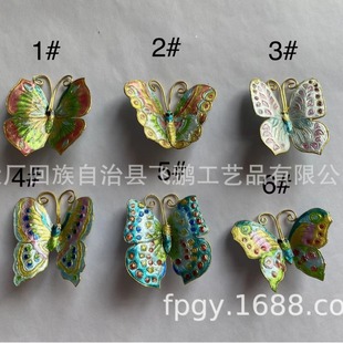 Брошь-бабочка cloisonne