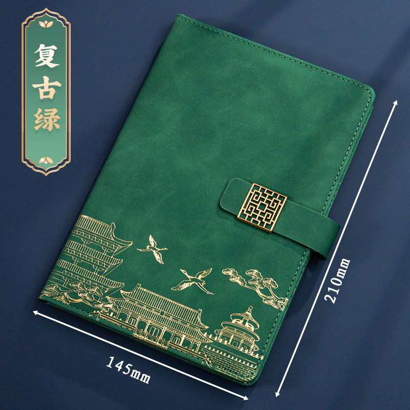 청록색 녹색
