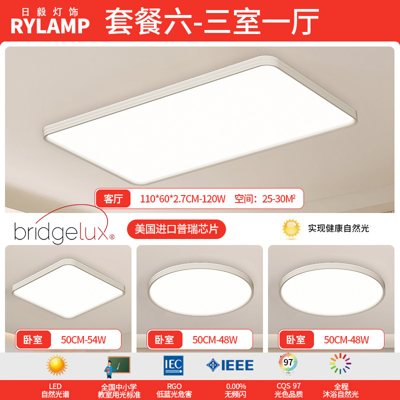 Lámpara de restaurante moderna minimalista de alta gama de lámpara de mesa de comedor de tres extremos red de lujo ligero italiano diseño creativo de lámpara de disco volador