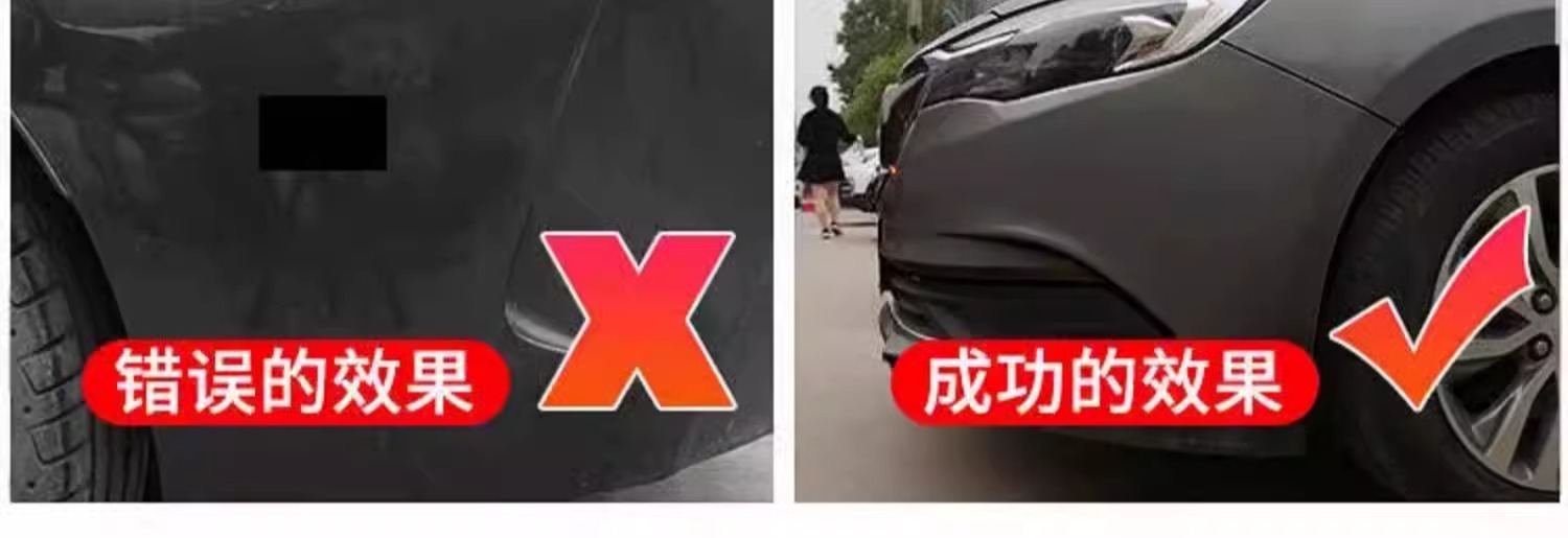 Car self-painting black repair car paint scratch repair artifact black car hand paint large bottle anti-rust black paint